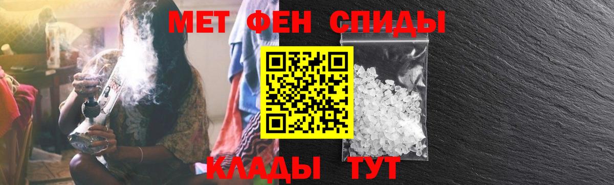Саров  АМФ 98%  Вход с VPN 