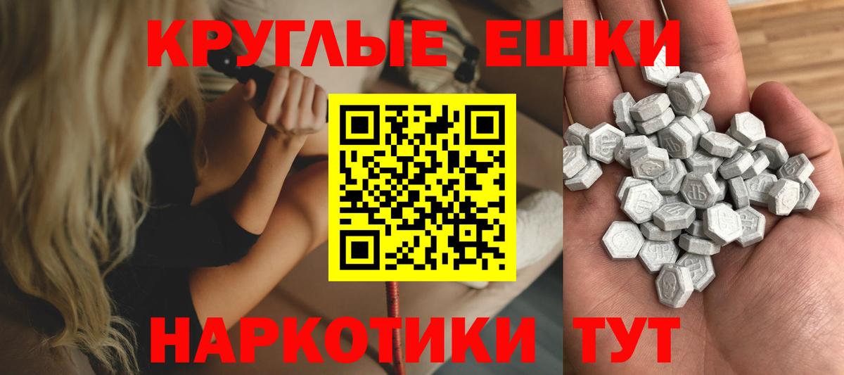 Ecstasy louis Vuitton Саров