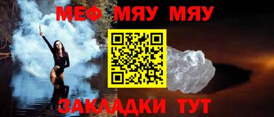 метадон Свободный