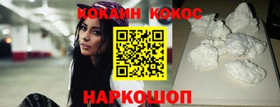 метадон Свободный
