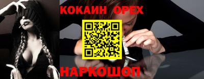 метадон Свободный