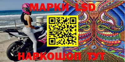 метадон Свободный