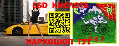 метадон Свободный