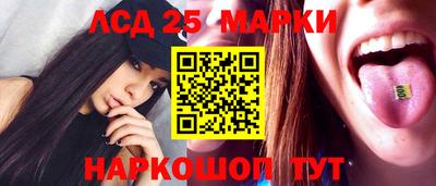 меф VHQ Севастополь