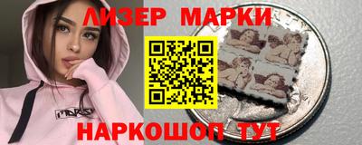 метадон Свободный