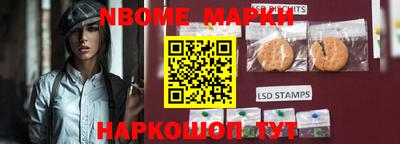 метадон Свободный