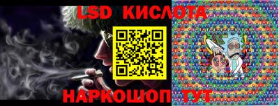 ПСИЛОЦИБИНОВЫЕ ГРИБЫ Северобайкальск