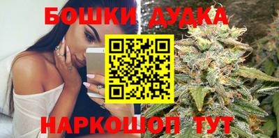 ПСИЛОЦИБИНОВЫЕ ГРИБЫ Северобайкальск