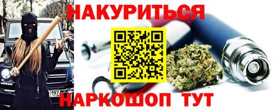 метадон Свободный