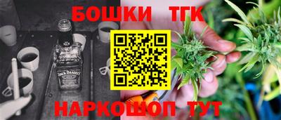 ПСИЛОЦИБИНОВЫЕ ГРИБЫ Северобайкальск