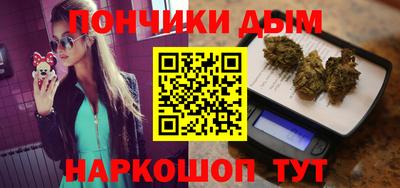 ПСИЛОЦИБИНОВЫЕ ГРИБЫ Северобайкальск
