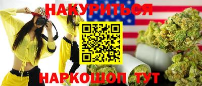 метадон Свободный