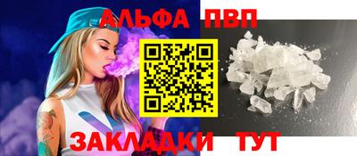 метадон Свободный