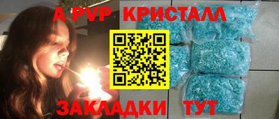 ПСИЛОЦИБИНОВЫЕ ГРИБЫ Северобайкальск