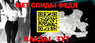 метадон Свободный