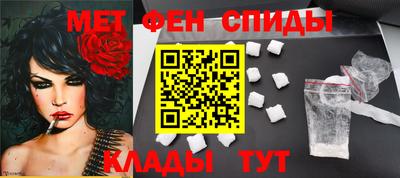ПСИЛОЦИБИНОВЫЕ ГРИБЫ Северобайкальск