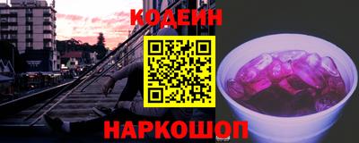 метадон Свободный