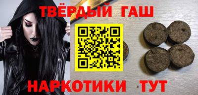 ПСИЛОЦИБИНОВЫЕ ГРИБЫ Северобайкальск