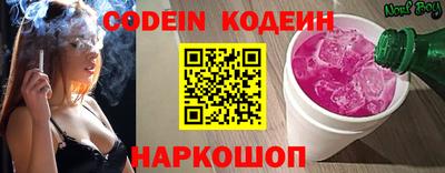 метадон Свободный