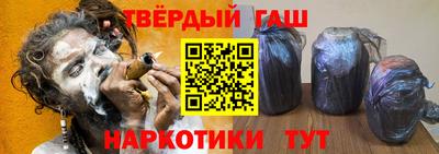 ПСИЛОЦИБИНОВЫЕ ГРИБЫ Северобайкальск