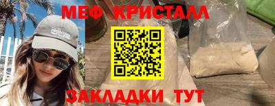 метадон Свободный