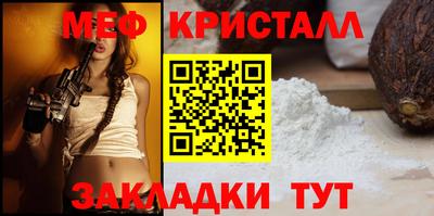 apvp Назарово