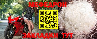 ПСИЛОЦИБИНОВЫЕ ГРИБЫ Северобайкальск